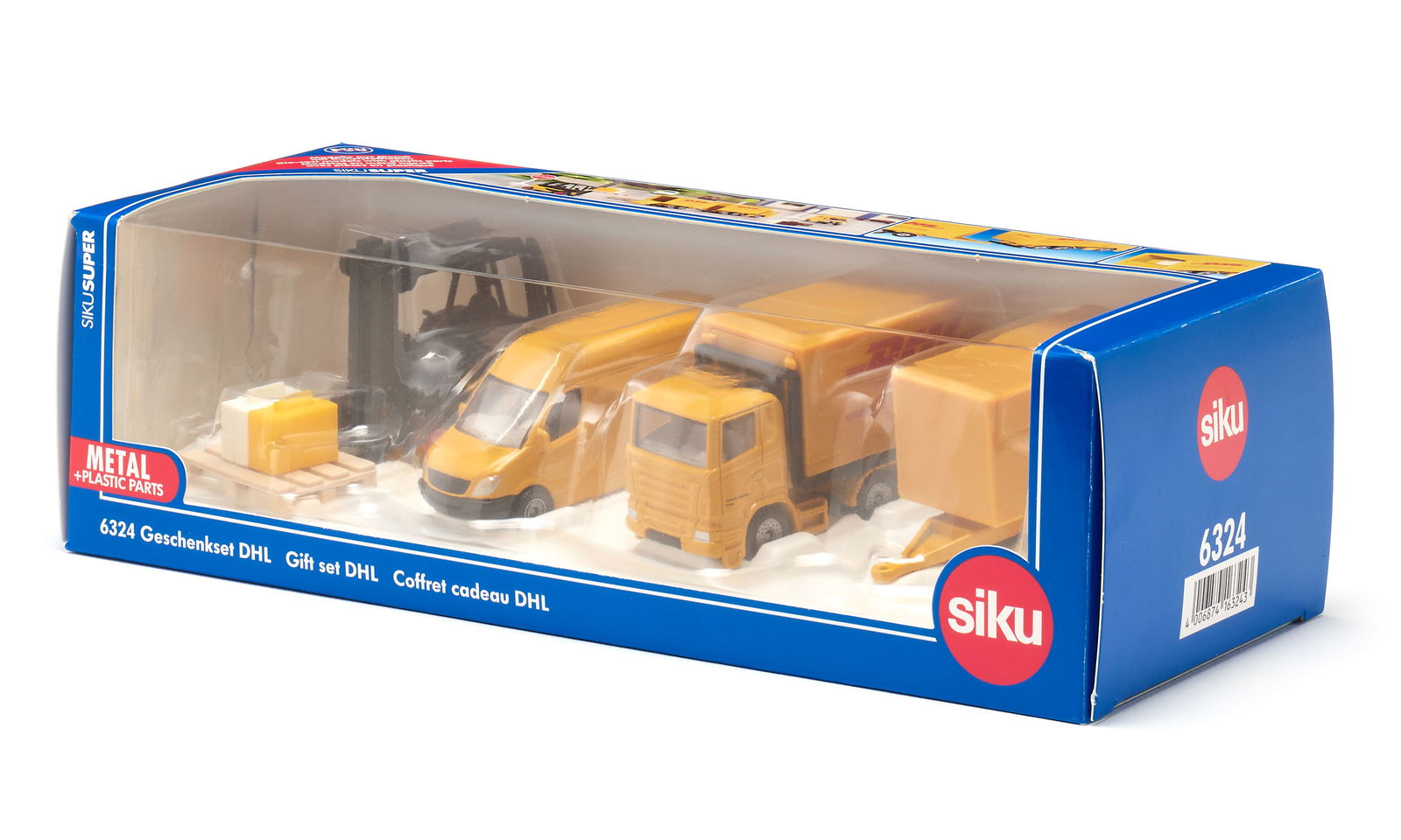 GIIS 通学セット DHL- gift set | 10632400002