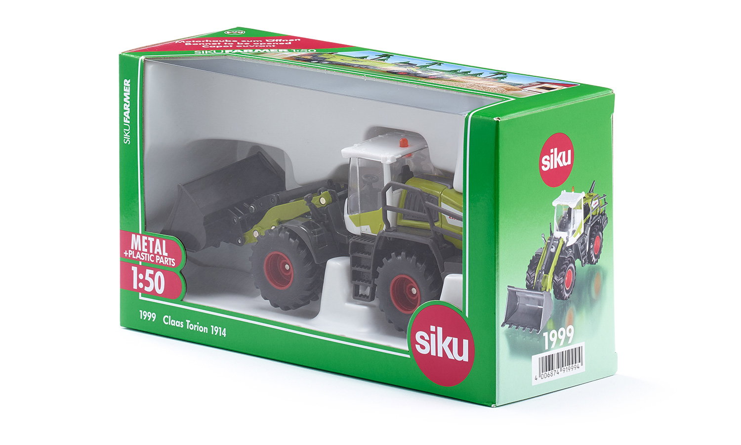 Claas Torion | 10199900002